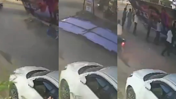 vijay banner kallakurichi