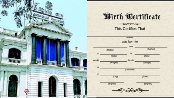 birth certificate Tamil Nadu Government