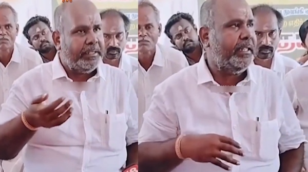 Tamil Nadu Lok Sabha Election Result 2024 Lok Sabha Election 2024 DMK BJP ADMK 2024 2024