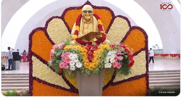 Karunanidhi DMK mk stalin