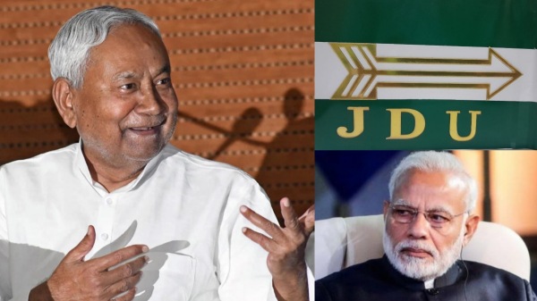 Nitish Kumar Lok Sabha Election 2024 Lok Sabha Election Result 2024 BJP Congress INDIA Alliance delhi 2024 2024