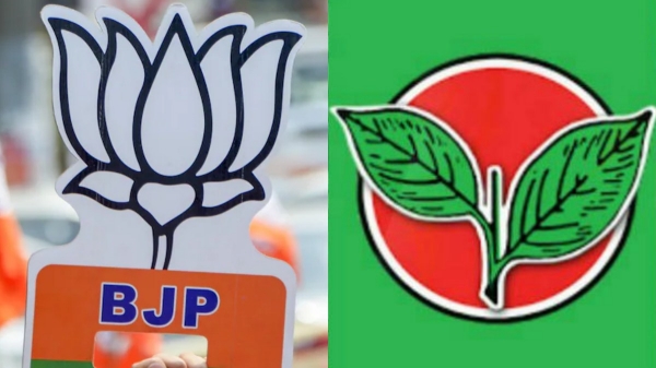 Edappadi Palaniswami AIADMK Lok Sabha Election 2024 2024