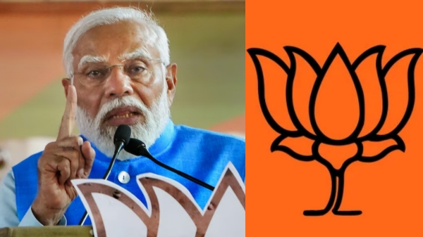 Lok Sabha Election 2024 Lok Sabha Election Result 2024 BJP Congress