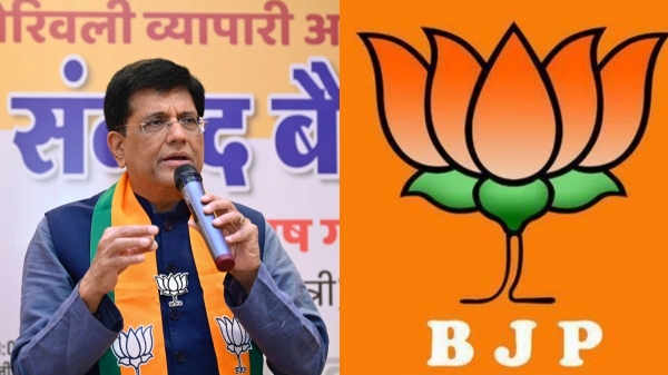 lok sabha election 2024 bjp tamilnadu lok sabha election 2024 bjp tamilnadu