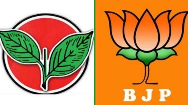 lok sabha election result 2024 Lok sabha election 2024 Tamilnadu BJP DMK AIADMK