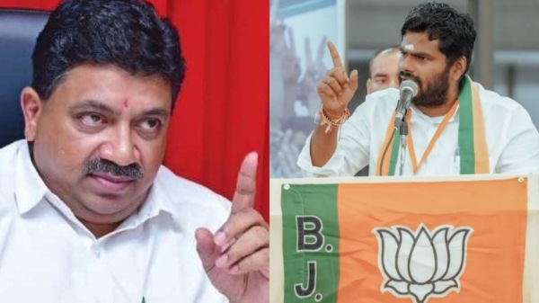 Tamil Nadu Lok Sabha Election Result 2024 Lok Sabha Election 2024 DMK BJP ADMK 2024 2024