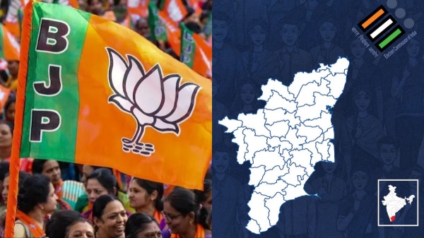 Lok Sabha Election 2024 Lok Sabha Election Exit Poll BJP Congress 2024