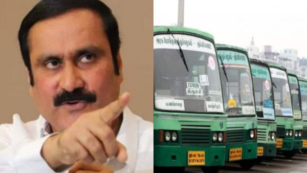 pmk anbumani ramadoss