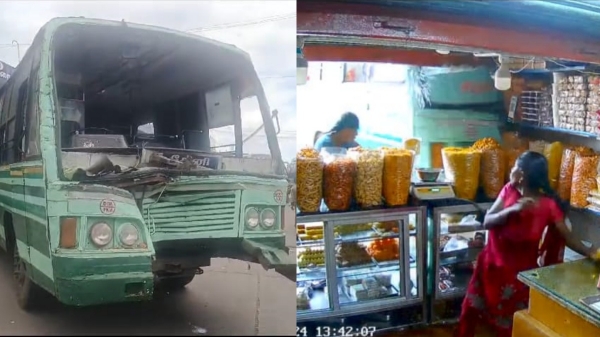 Dindigul Accident Crime CCTV