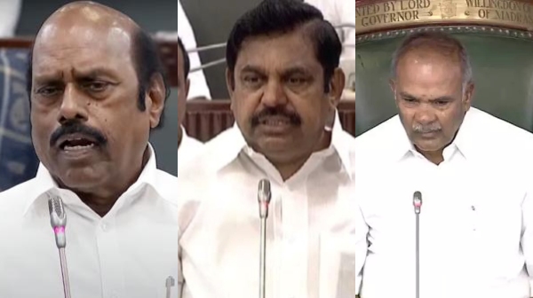 tamil nadu assembly appavu edappadi palanisamy aiadmk