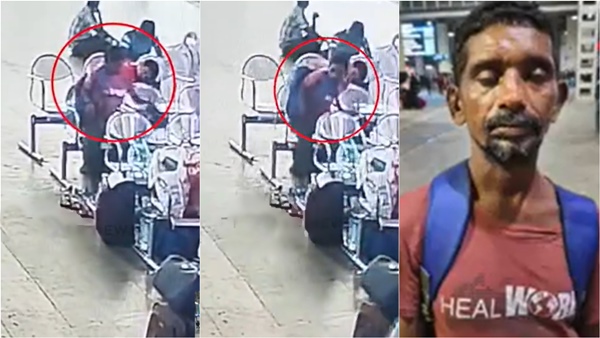 chennai train gold railway station