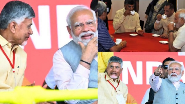 Narendra Modi Mann Ki Baat