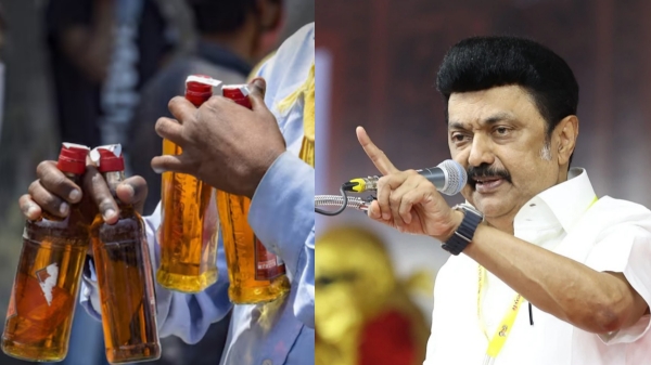 kallakurichi mk stalin illicit liquor