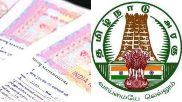 Partition deed Tamil nadu Registration Department TN Government