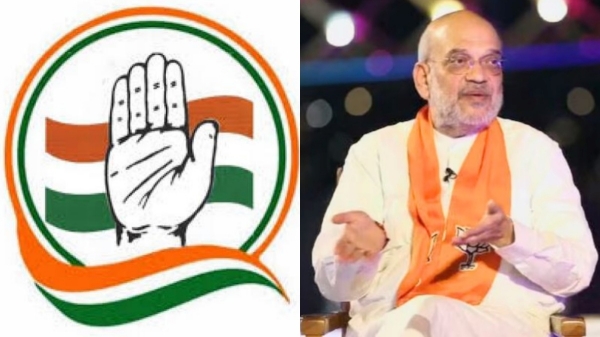 lok sabha election 2024 bjp congress amit shah national 2024 politics