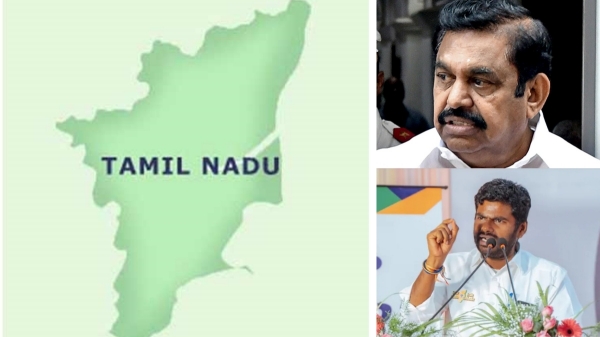 Lok Sabha Election 2024 Lok Sabha Election Exit Poll BJP Congress 2024 Lok Sabha Election 2024 Lok Sabha Election Exit Poll BJP Congress 2024
