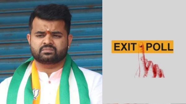 Lok Sabha election 2024 BJP Congress 2024