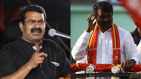 Lok Sabha election 2024 BJP Congress 2024 Naam tamilar Party Seeman