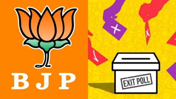 Lok Sabha Election 2024 Lok Sabha Election Exit Poll BJP Congress 2024