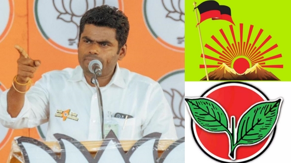 Lok Sabha Election 2024 Lok Sabha Election Exit Poll BJP Congress 2024