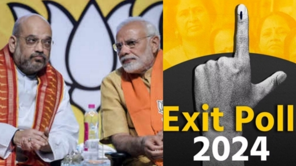 Lok Sabha Election 2024 Lok Sabha Election Exit Poll BJP Congress 2024