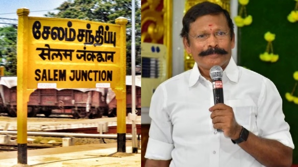 Salem Lok Sabha Election 2024 dmk aiadimk bjp pmk ntk 2024