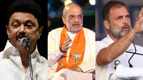 Lok Sabha election 2024 BJP Congress 2024