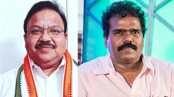 Lok Sabha Election 2024 Cuddalore 2024