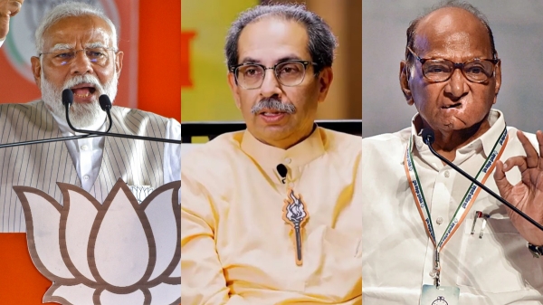 Lok Sabha Election 2024 Lok Sabha Election Result 2024 BJP Congress 2024 2024