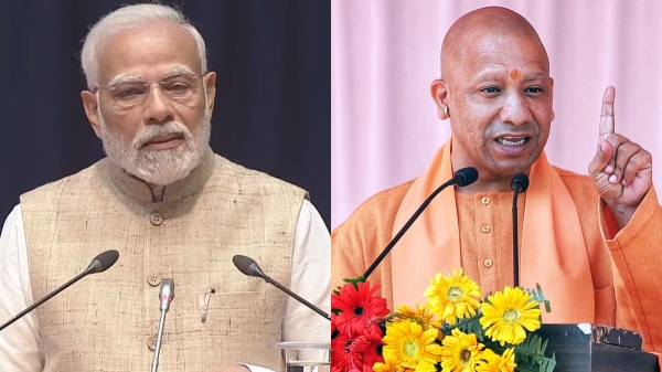 Lok Sabha Election 2024 Lok Sabha Election Result 2024 BJP Congress 2024 2024
