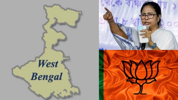 West Bengal Lok Sabha Election 2024 results BJP Congress West Bengal Election Results Lok Sabha West Bengal Election resu