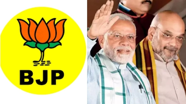 BJP lok sabha election result 2024 BJP lok sabha election result 2024