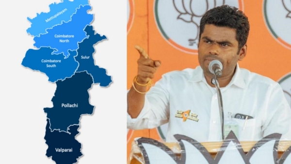 Lok Sabha Election 2024 coimbatore 2024