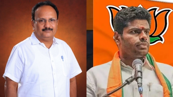 Lok Sabha Election 2024 2024 coimbatore Lok Sabha Election 2024 2024 coimbatore