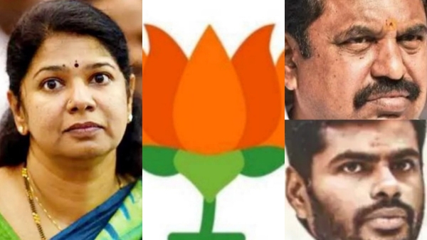 Kanimozhi Thoothukudi DMK Kanimozhi Thoothukudi DMK