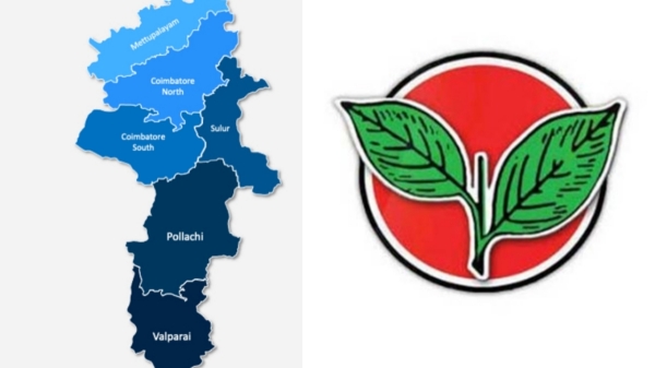 Senthil Balaji Lok Sabha Election 2024 Coimbatore DMK 2024