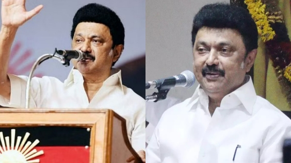 M K Stalin Lok Sabha Elections 2024 2024 DMK lok sabha election result 2024 bjp congress 2024 2024