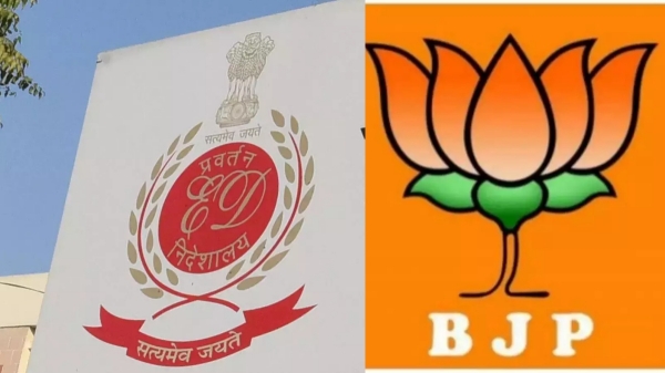 Biden Lok Sabha Election 2024 Lok Sabha Election Result 2024 BJP Congress 2024 2024