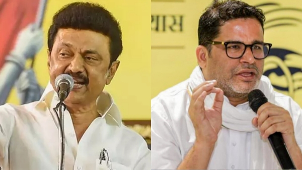 prashant kishor lok sabha election 2024 lok sabha election result 2024 bjp congress 2024 2024 politics