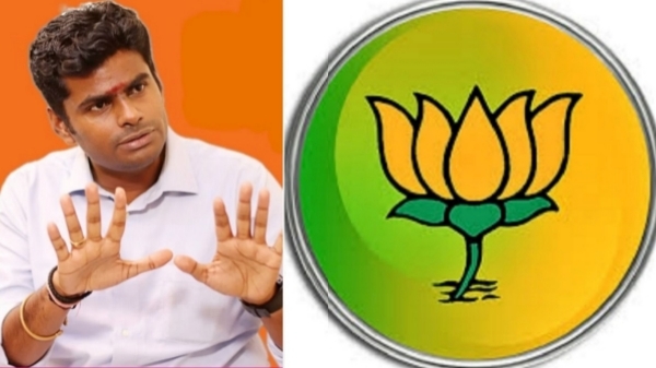 Coimbatore Annamalai Tamil Nadu BJP TN BJP Leader Annamalai Kovai BJP Coimbatore Annamalai Tamil Nadu BJP TN BJP Leader Annamalai Kovai BJP