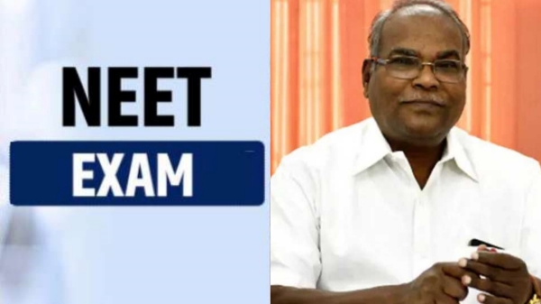neet CPM Balakrishnan neet CPM Balakrishnan