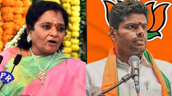 tamilisai soundararajan south chennai lok sabha election 2024 bjp admk annamalai 2024 politics