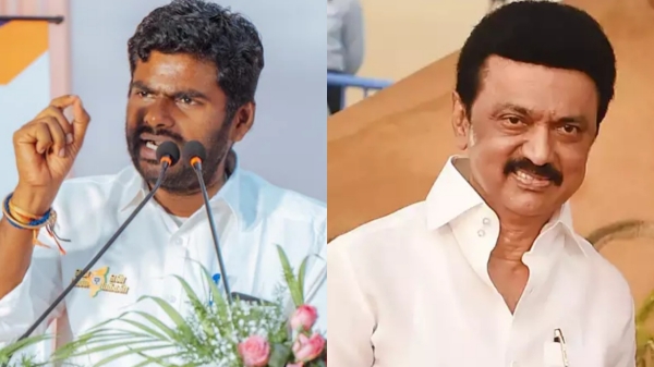 Lok Sabha Election 2024 annamalai 2024 coimbatore