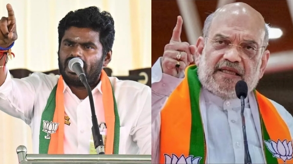 Lok Sabha Election 2024 annamalai 2024 coimbatore
