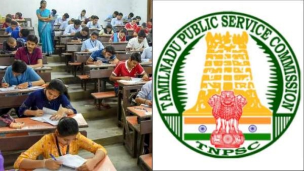 tnpsc group 4 exam tnpsc jobs job career careers tamil nadu 4