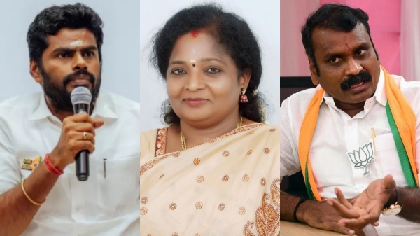 Lok Sabha Election 2024 annamalai 2024 coimbatore