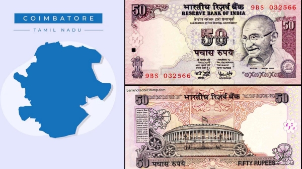 Coimbatore Judgement Coimbatore Judgement