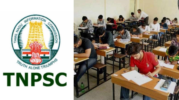 tnpsc group 4 exam tnpsc jobs job tamil nadu 4