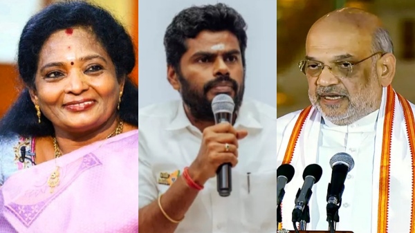 tamilisai soundararajan south chennai lok sabha election 2024 bjp admk annamalai 2024 politics