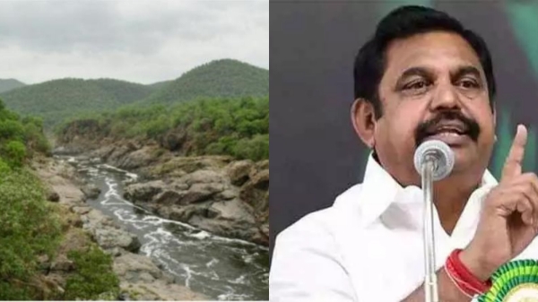 cauvery mekedatu Edappadi Palanisamy ADMK